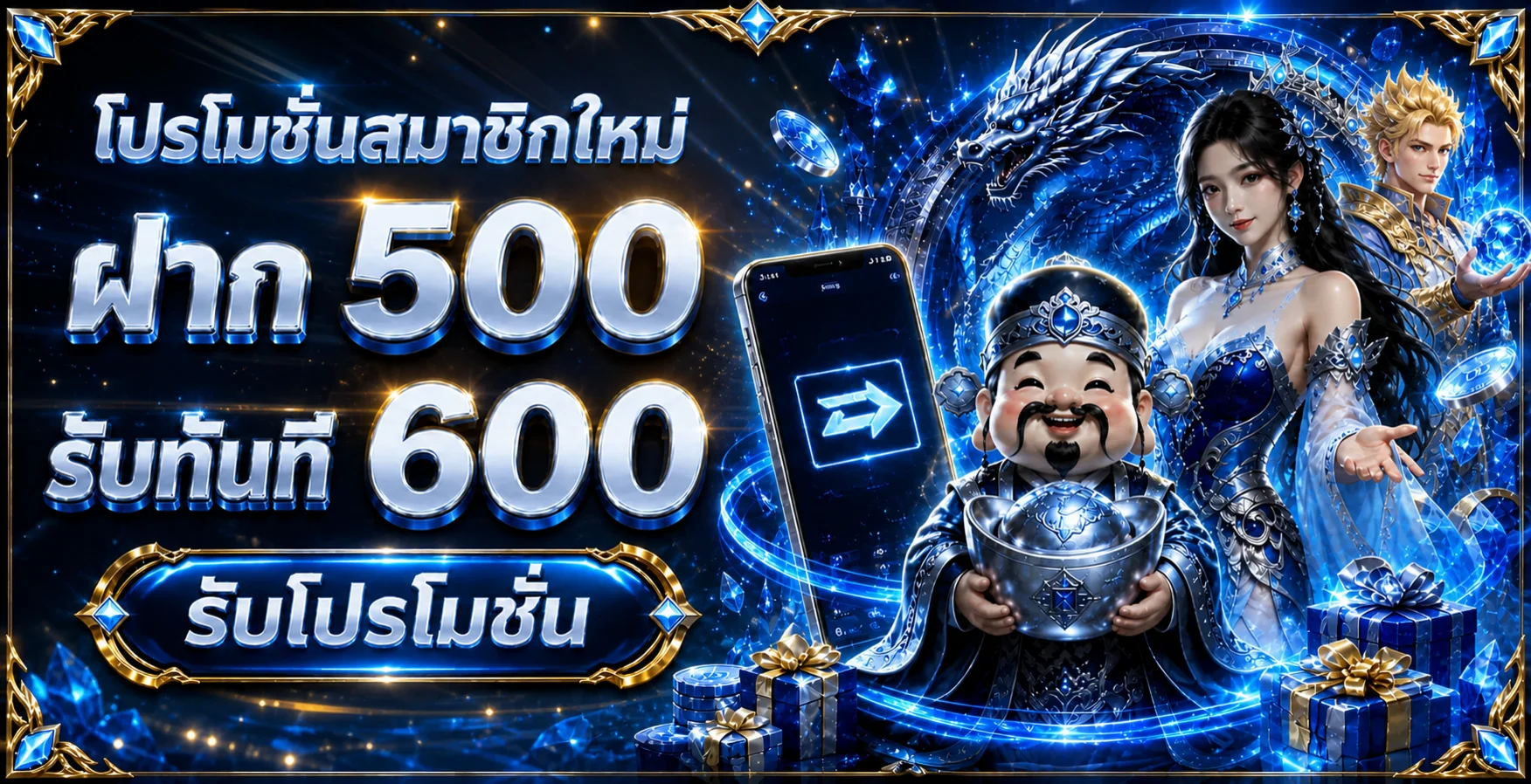 LENGUN24 เว็บตรง สมัครง่าย ทางเข้าอัปเดต
